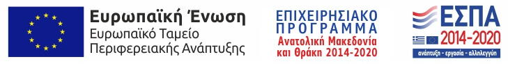 e-bannerespae728x90.jpg